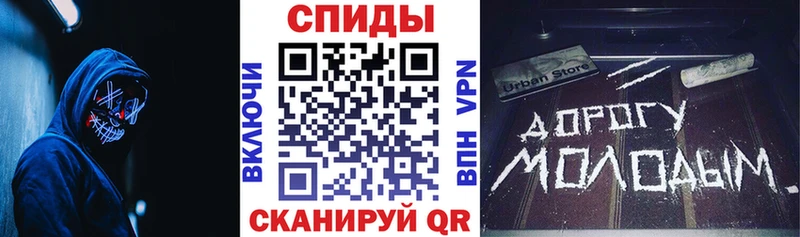 АМФ 98%  Купить где  Гулькевичи 