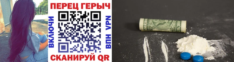 Героин Афган  Купить  Гулькевичи 