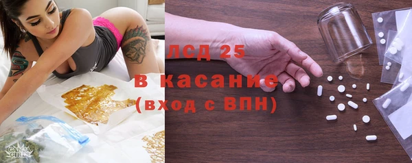 спиды Карталы