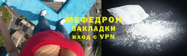 метамфетамин Касимов