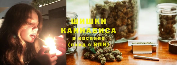 альфа пвп Карпинск