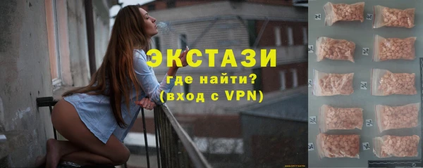 метамфетамин Касимов