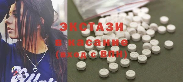 спиды Карталы