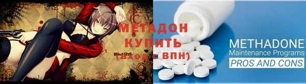метамфетамин Касимов
