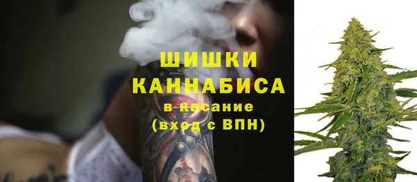 альфа пвп Карпинск