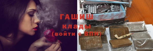 метамфетамин Касимов