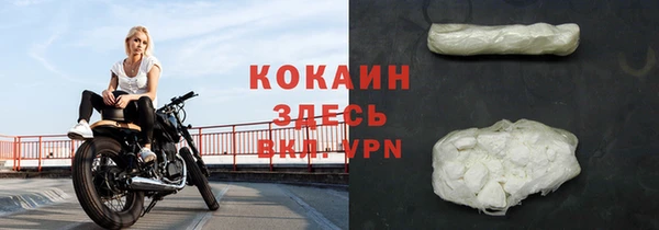 метамфетамин Касимов