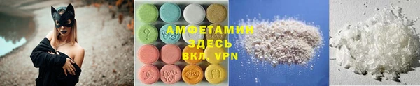 метамфетамин Касимов