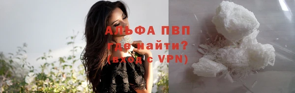 метамфетамин Касимов