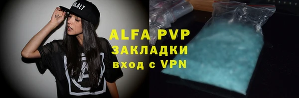 спиды Карталы