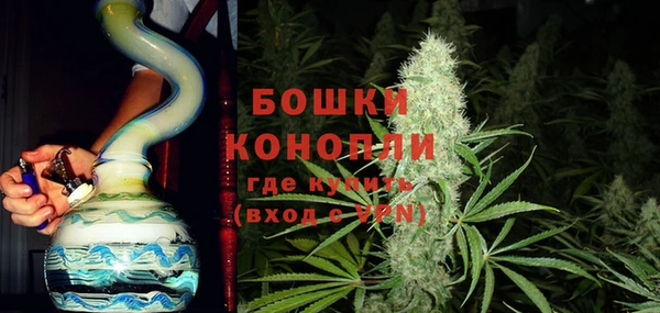 метамфетамин Касимов