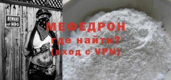 спиды Карталы