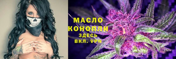 спиды Карталы