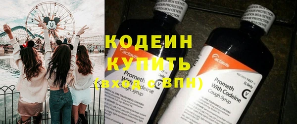 спиды Карталы