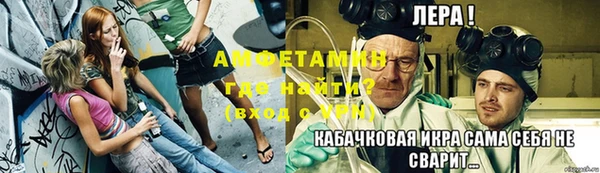 метамфетамин Касимов