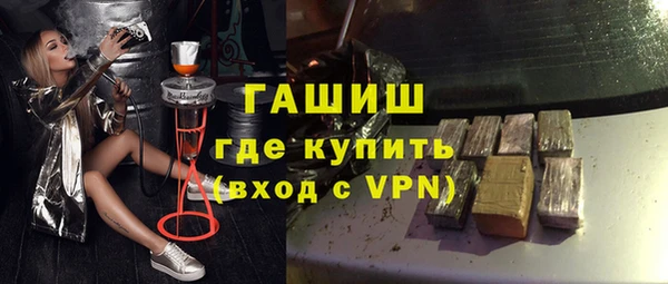 спиды Карталы