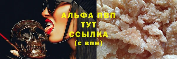спиды Карталы