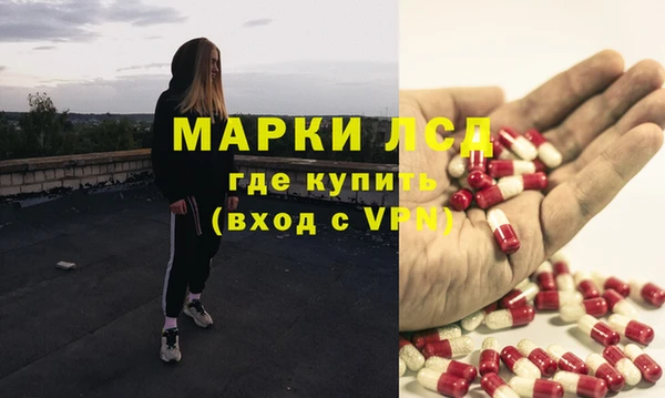 спиды Карталы
