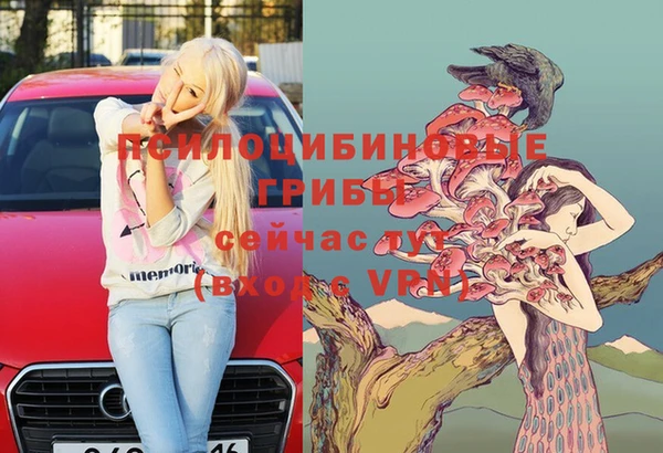 метамфетамин Касимов