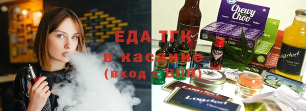 спиды Карталы