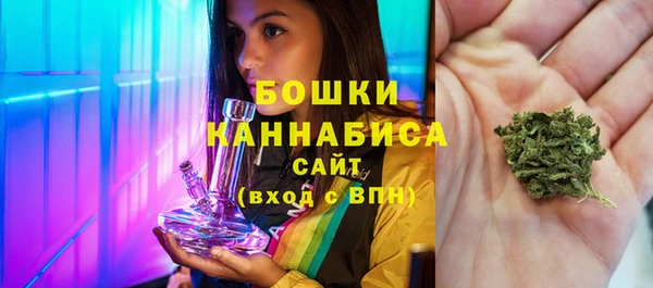 спиды Карталы